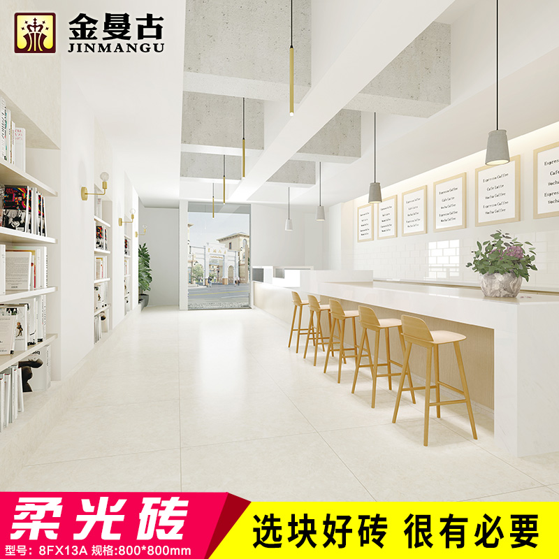 水磨石瓷磚和地板磚哪一個比較好？水磨石瓷磚如何做好清洗？
